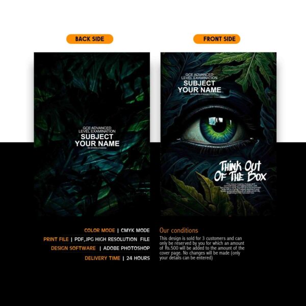 A3 Tute Cover - Image 3