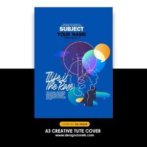 100 - A3 Tute Cover