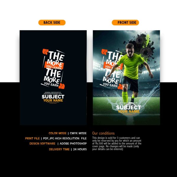 A3 Tute Cover - Image 3