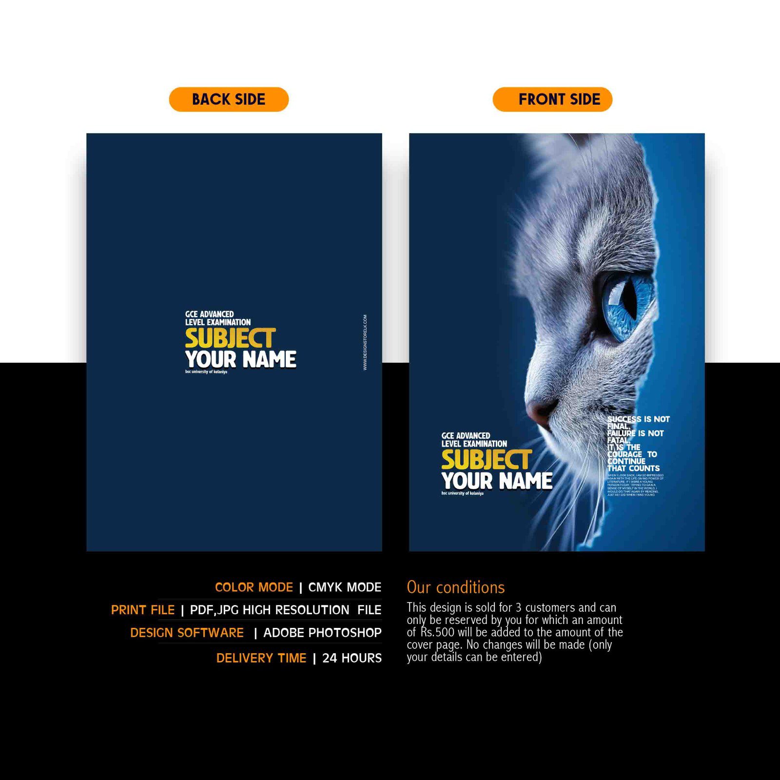 A3 Tute Cover - Image 3